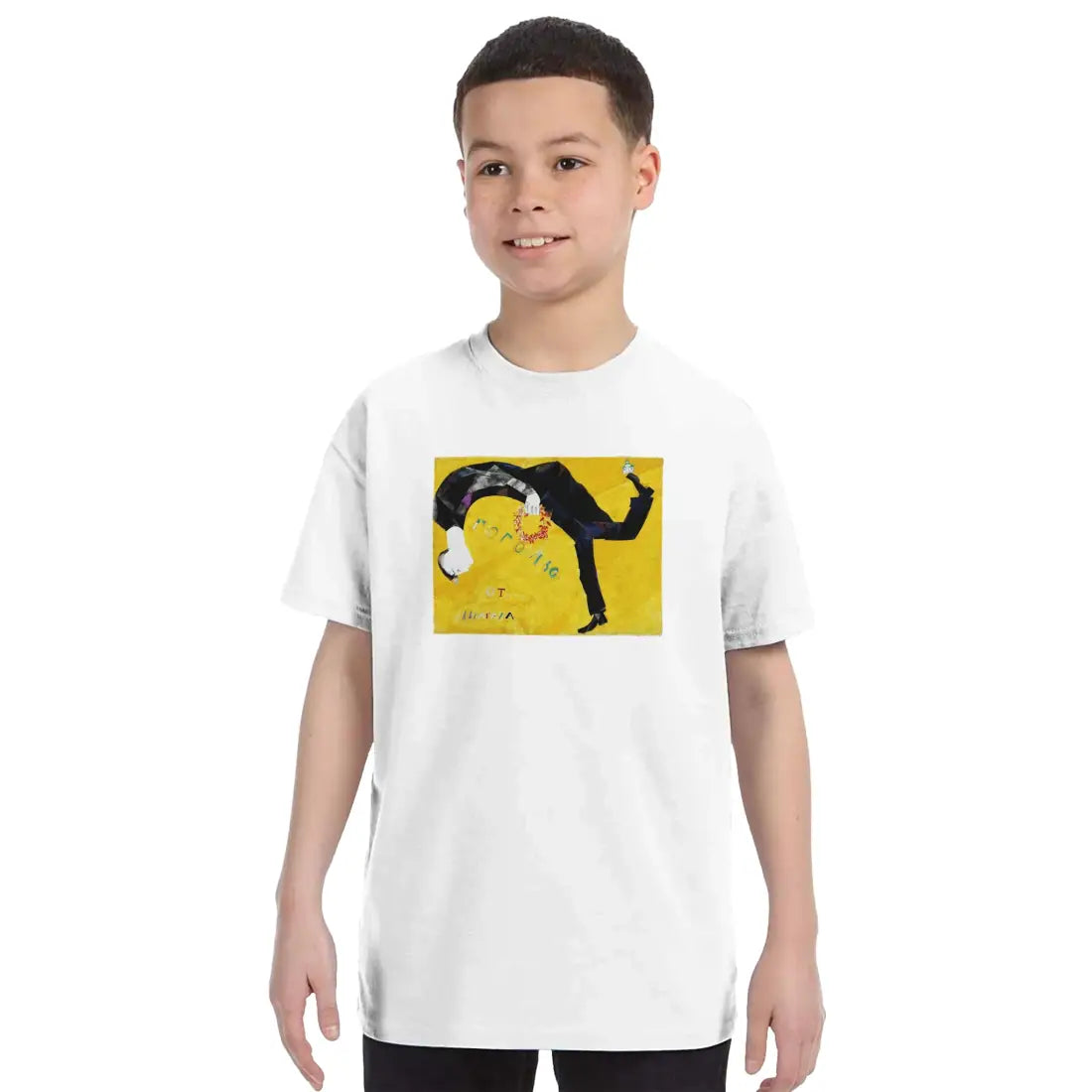 82824093