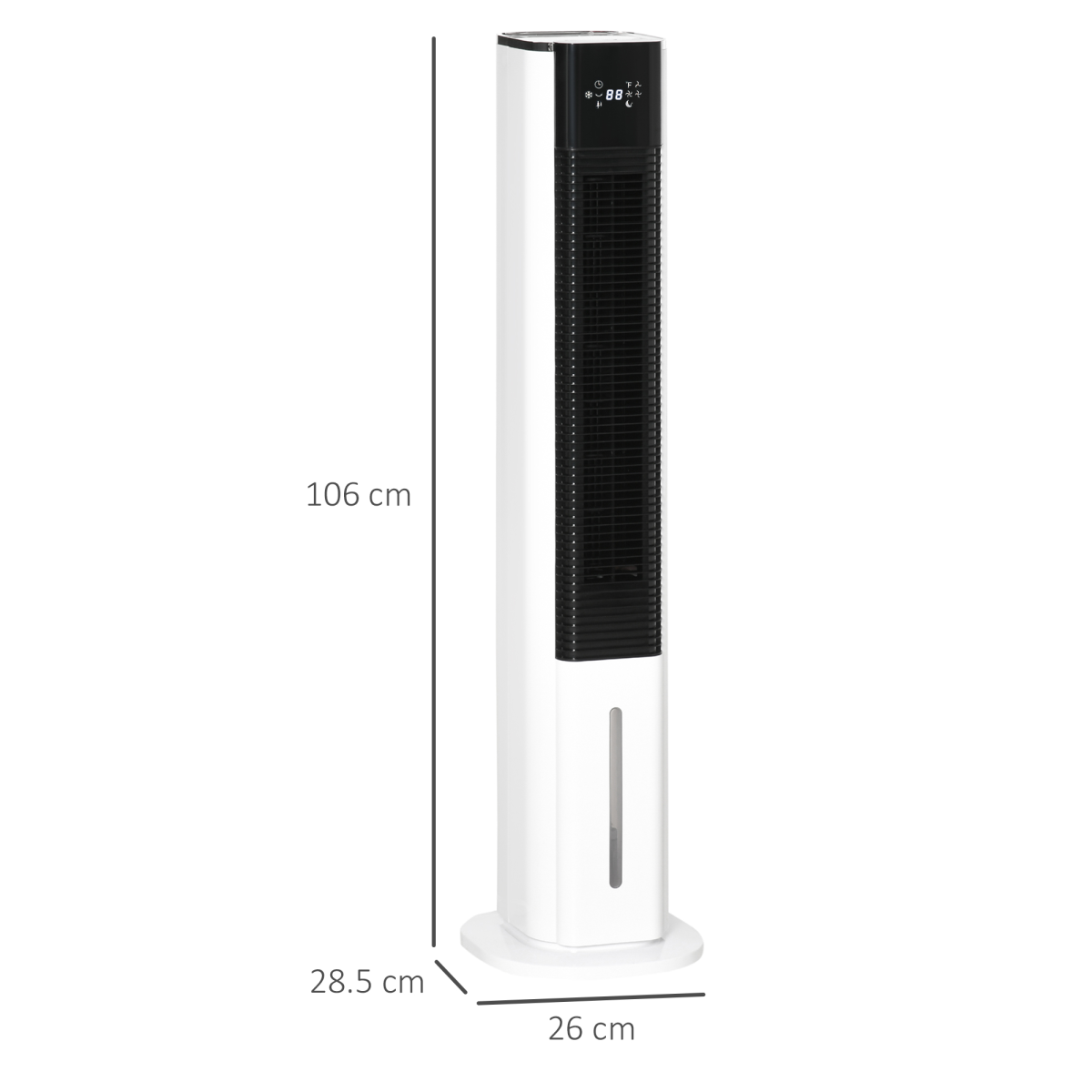 Quiet Evaporative Air Cooler with Humidifier & Ice Cooling Fan, White (HTML)