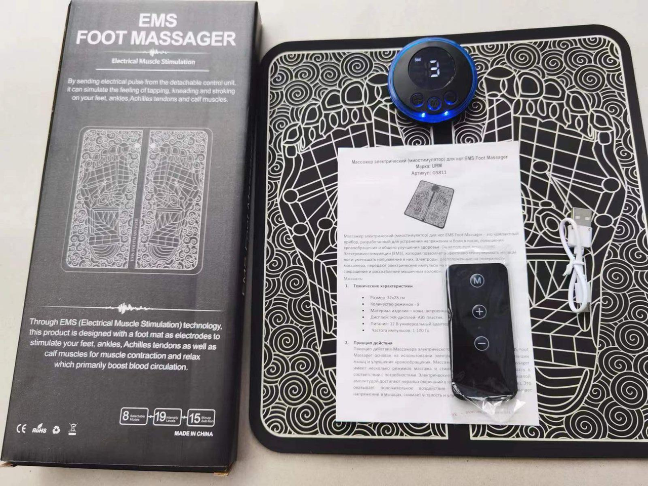 Dyzi EMS Foot Massager Rechargeable Electrical Muscle Stimulation for Pain Relief